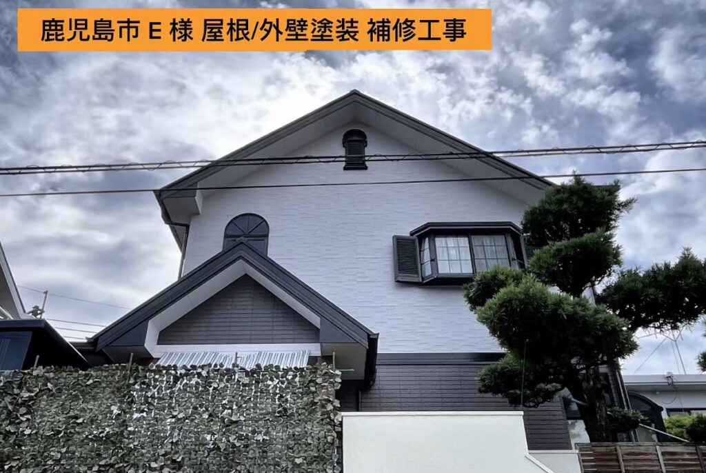 鹿児島の塗装、リフォーム　はたらくリフォームの施工事例　塗装工事